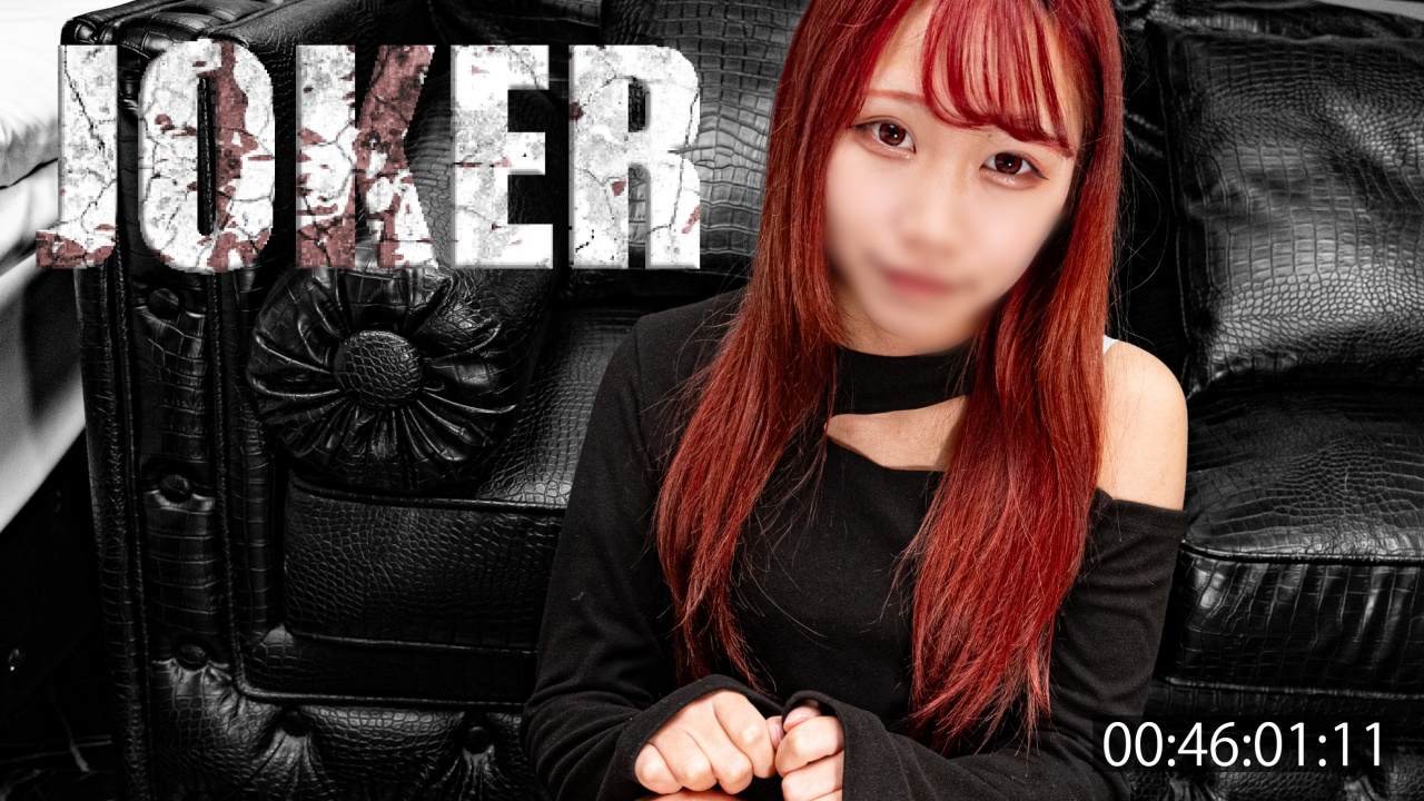 [Reducing] BAGR-049 I’m A Girl With A Strong Desire To Masturbate! After I Discovered My Classmate Taking Erotic Selfies While Masturbating, I Became Her Obedient Masochistic Slave Mai Hanagari