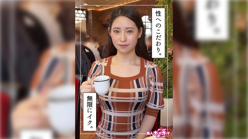 BANK-192 Praying For Anal! Fainting Two-hole F**K Intense Orgasm 3