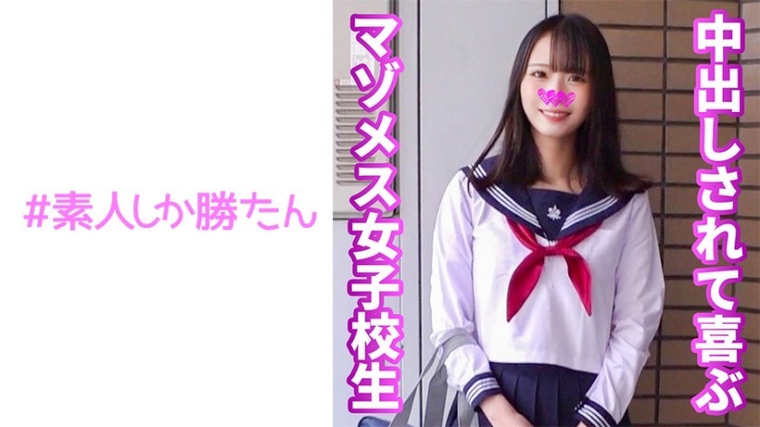 [Reducing] BEB-006 A Hot Kiss And Hug Of A Beautiful Older Sister Who Lives Next Door Mori Nanako