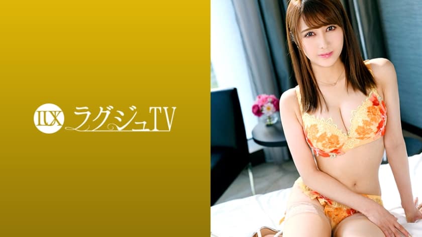 [Reducing] BEB-008 A Hot Kiss And Hug Of A Big-Breasted Sister Who Lives Next Door Momoka Nishina