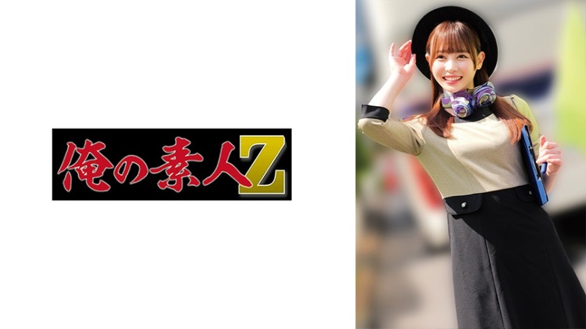 [Reducing] BIGC-002 A Pure And Serious Black-haired Beautiful Girl Is Cheating On Her Boyfriend&hellip; Her Huge Cock Instantly Falls Into NTR, Her Shaved Pussy Is Destroyed By The Intense Pistoning, Her Reason Is Blown Away, She Betrays Her Boyfriend, And She Accepts The Creampie In This Documentary