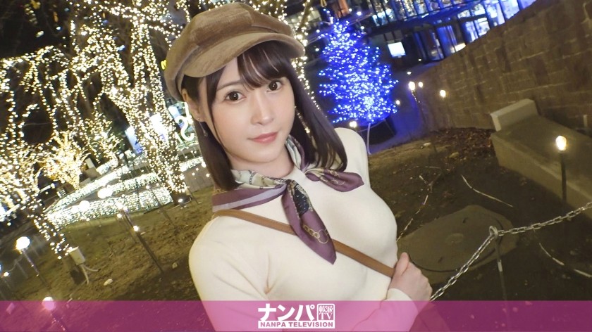 C0930 ki230923 Selfie Masturbation