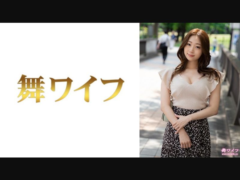 [Reducing] DANDY-909 I Invited A Beautiful CA Who Gave Me Harsh Customer Service In Secret To A Hotel And F**ked Her Raw, And She Turned Out To Be A Slut Who Asked For It Over And Over Again Vol.3