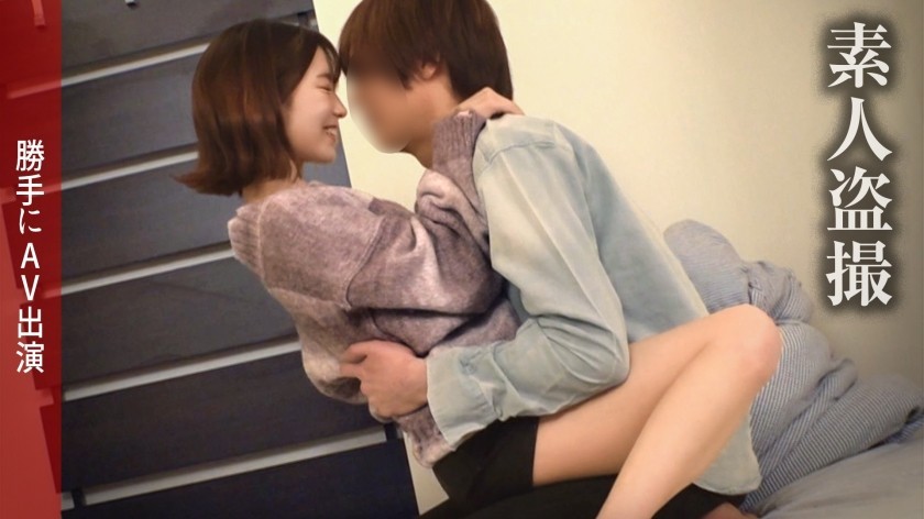 [Reducing] DDH-229 A Senior With Beautiful Skin And Beautiful Breasts [Reina/21] Who Has A Strong Guard But Is Suggestive [Reina/21] When I Opened The Lid, I Saw A Lewd Woman Who Seemed To Be Having Fun Having Sex! Shaking Her Beautiful Body, She Receives The Man&rsquo;s Semen With All Her Might!