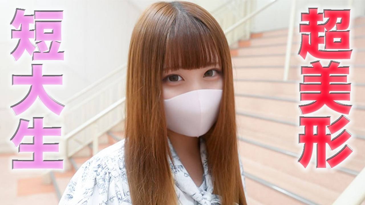 DRATW-003 My Balls Are Empty At The Taiwan Night Market!! Lustful Sex Night Market