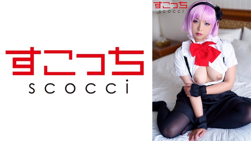 DROP-085 Dripping Serious Cloudy Man Juice And Spree! ! Amateur Girl’s Pussy Zubozubo Finger Masturbation 6