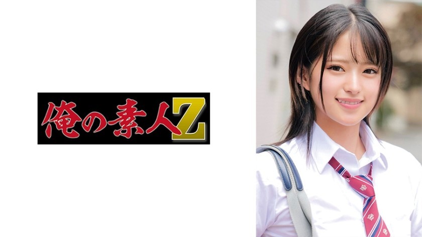 [Reducing] DVAJ-255 Aphrodisiac Temple