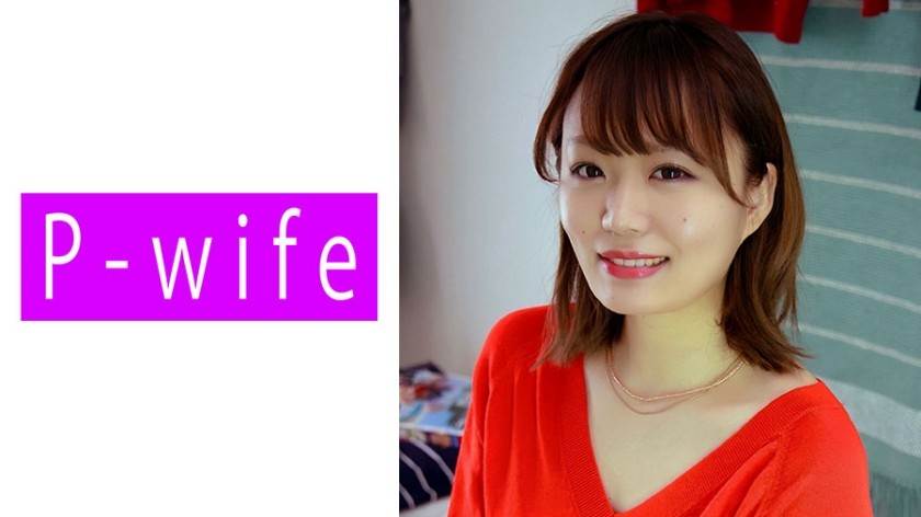 EKDV-356 Black Hair Shaved Pretty AV Debut! ! Tanigawa Walnut