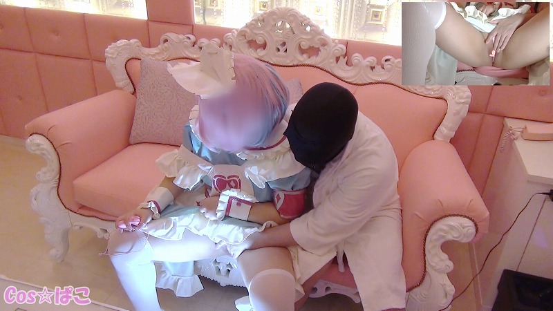 FC2-PPV 1351603-4 Ai-chan with increased breasts Ps work project Part2 Pink room old man pillow business - Part 4