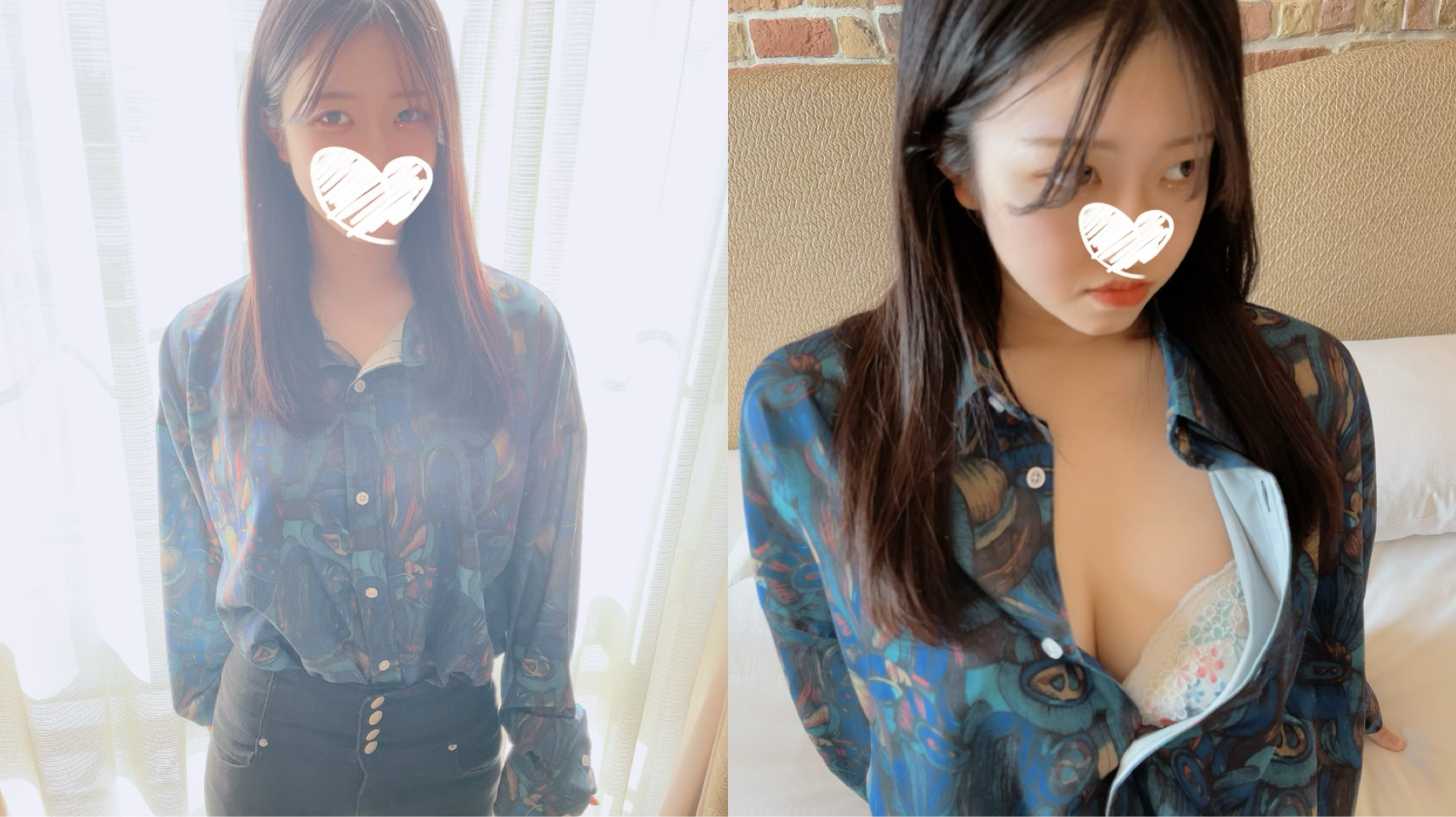 FC2PPV 3149478 The "Love" That Fell Somewhere That Day Is Here… The Miracle Breasts Woven From The Dangerous Body, The Natural M Temperament, The Excitement From Beginning To End Without Knowing That The Excitement Will Cool Down A Large Amount Of Vaginal Cum Shot