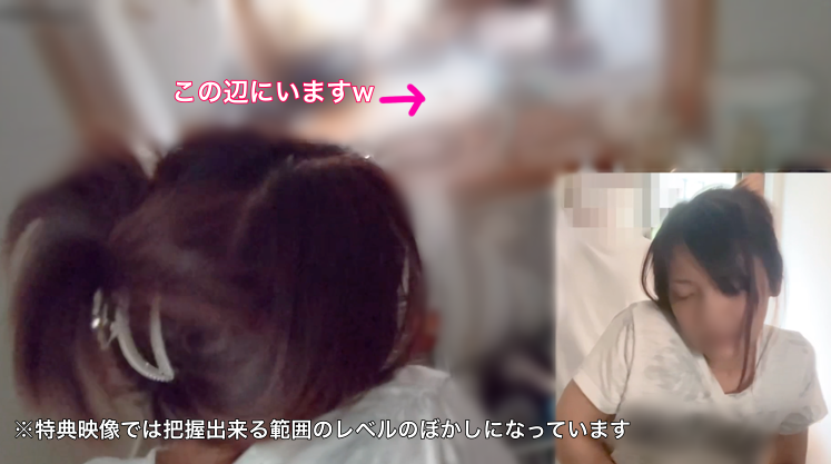 FC2PPV 3158839 Limited Quantity Discount. I Endure My Voice So That My C***d Doesn&rsquo;t Find Out &rarr; I Lose My Pleasure And I Can&rsquo;t Endure My Voice And Expose The Female Face Double Peace To The C***d W