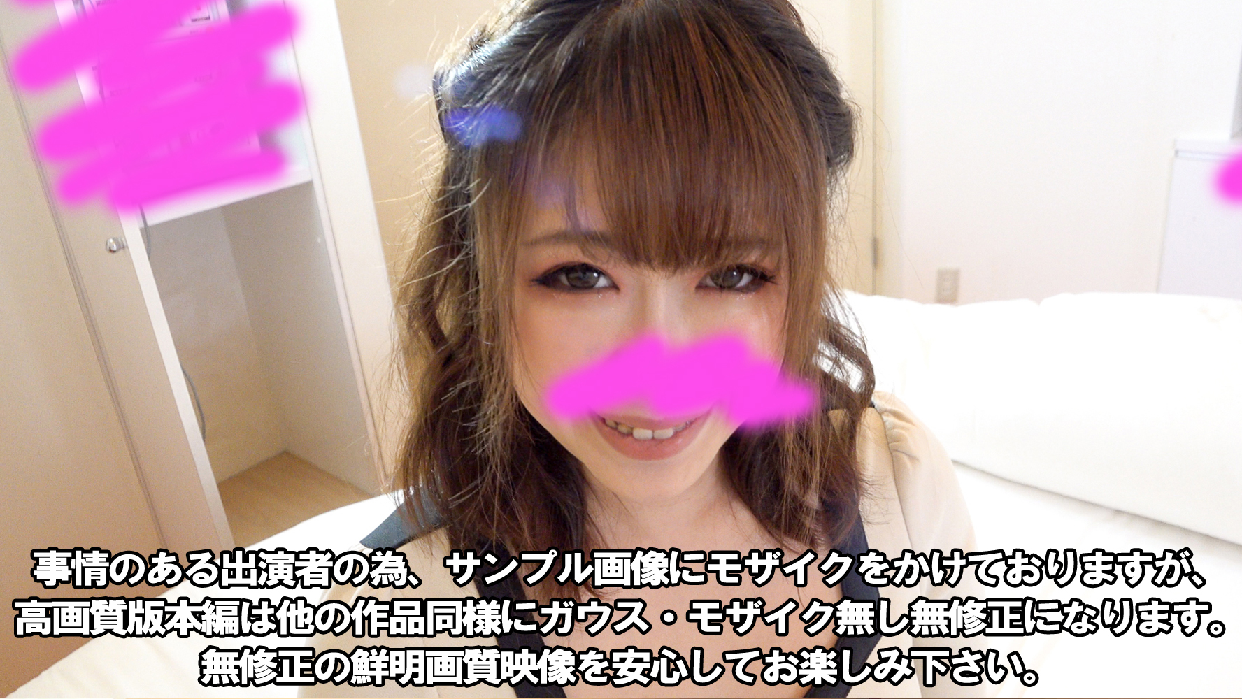 FC2PPV 3166532 [Reunion] Beautiful, Big-Breasted Influencer. I Will Expose All The Voices And Ahegao That Are Pleased With The Popular Youtuber&rsquo;s Camera-Looking Blowjob, Titty Fuck, And Meat Stick Insertion