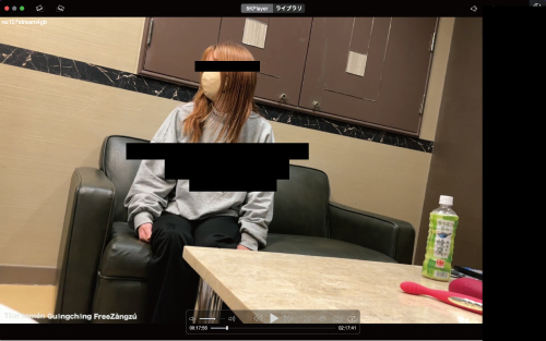 FC2PPV 3175412 [Complete Amateur Real Video #107] God Looks. God Style. God Iki. Are You A God&hellip; #100% Real [cen]