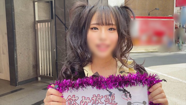 FC2PPV 3181254 *Limited To One Week* [Raliral With Stewed Rubber♡] Picking Up And Taking Home Ikebukuro&rsquo;s Super Cute Con Cafe Clerk. Jumping With Rubber Juice Irama And Cum Shot Kimepako [Extremely Dangerous A***e Strictly Prohibited] [cen]