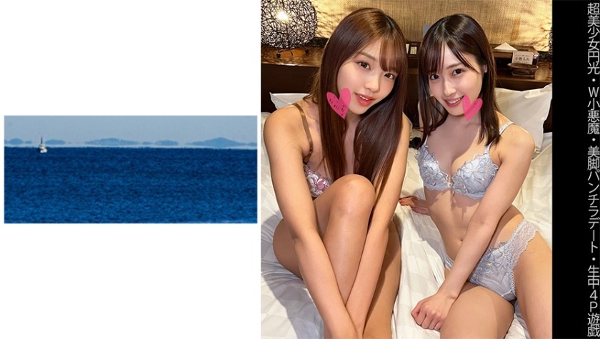 FC2PPV 3184608 PureMoeMix All About Shuri Atomi Excellent Edition Shuri Atomi PMEM-002