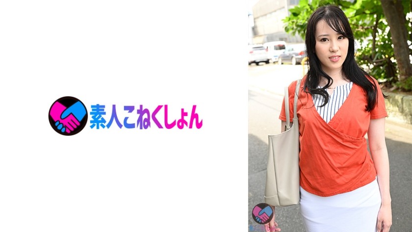 FC2PPV 3185083 [Limited Pt Off, Slut Blame, Vaginal Cum Shot] Cuckold Wife Who Keeps Being Offered For Her Husband&rsquo;s Hobby To The Unexperienced Zone Where The Man Is Thoroughly Blamed