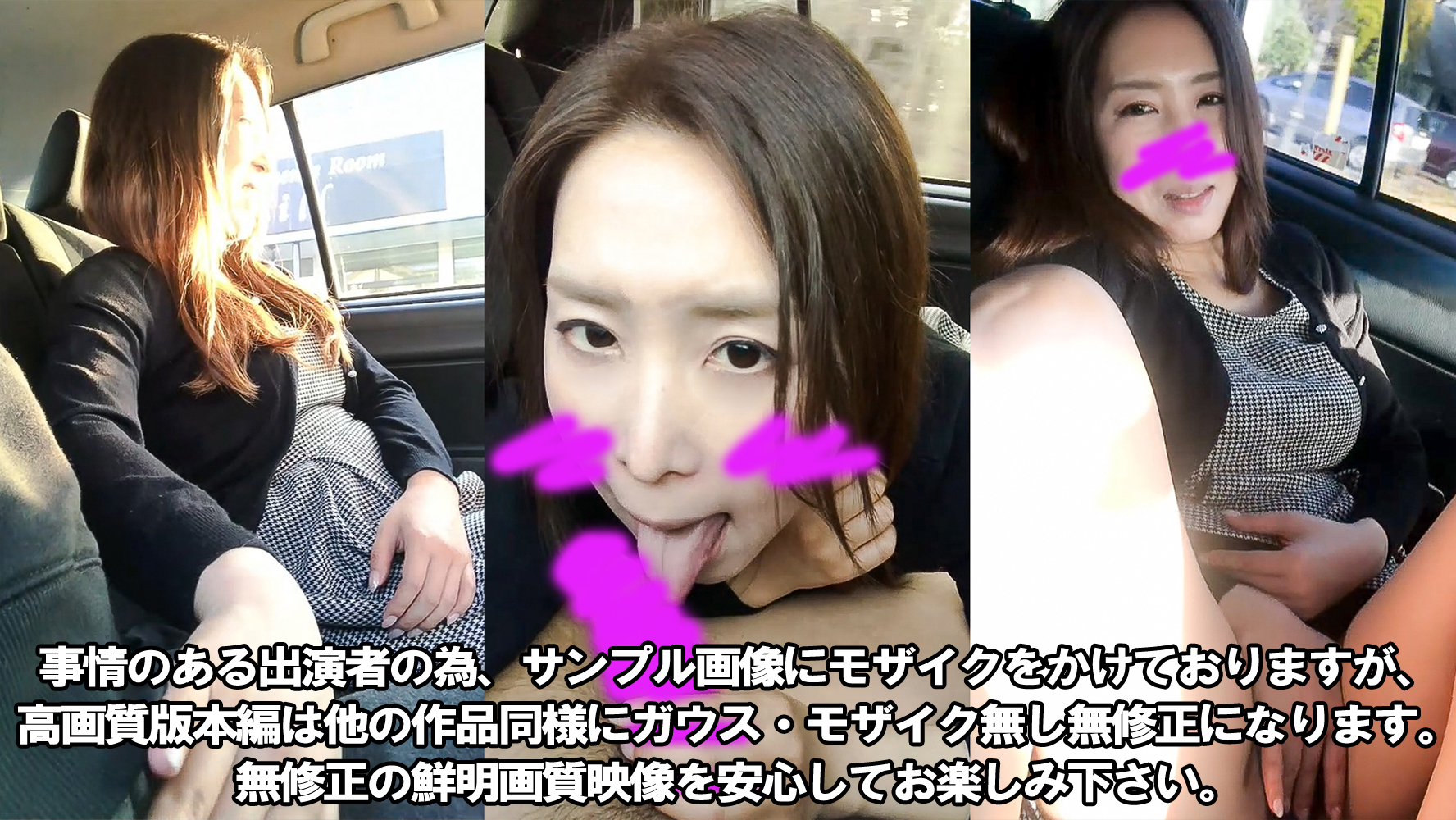 FC2PPV 3186006 [Half Price] * Limited To Today * [Appearance] [Outflow] [3P Orgy F*Ck] From [Exposed Drive Date] Punished By A Beautiful Mature Woman Wife Of A Certain Elite Bureaucrat Who Fell Asleep * Feature &rarr; 1 Hour 33 Minutes *