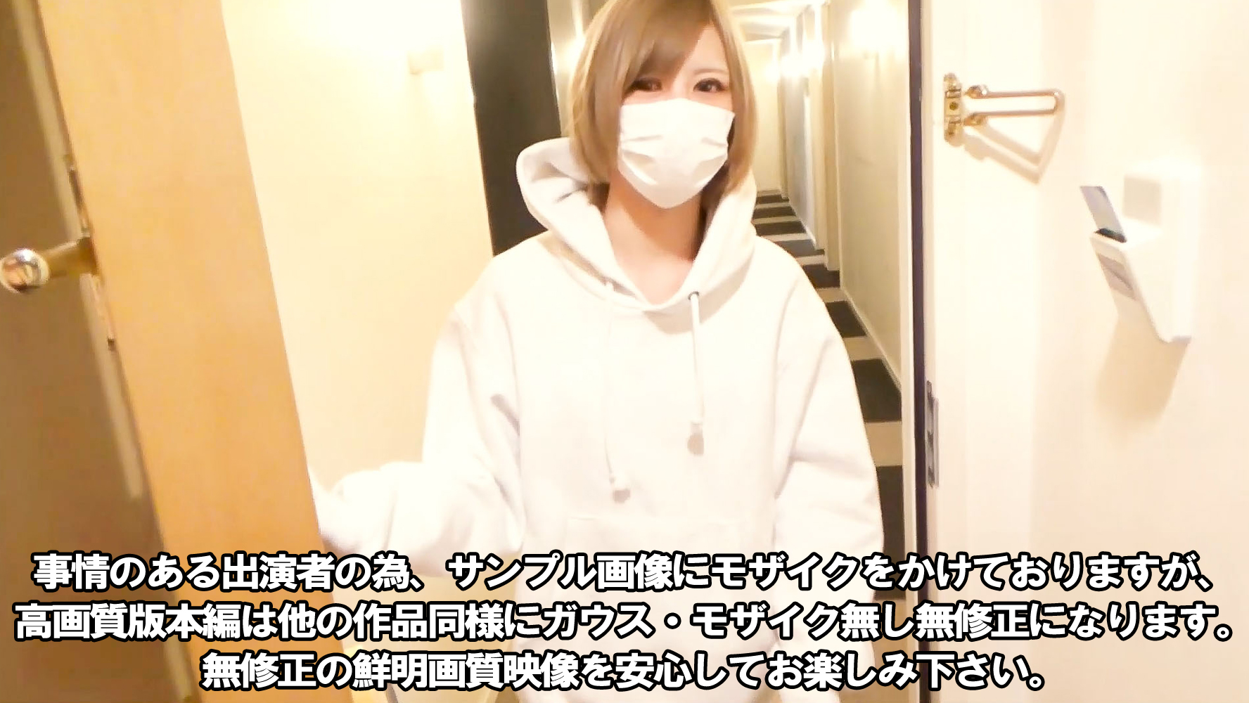 FC2PPV 3193059 [Creampie Gonzo] [Exposing For Temporary Bonus] I&rsquo;m A Young Female Rookie With Poor Grades. A Slender, Bright And Good-Natured Ex-Reader Model And Club Dancer