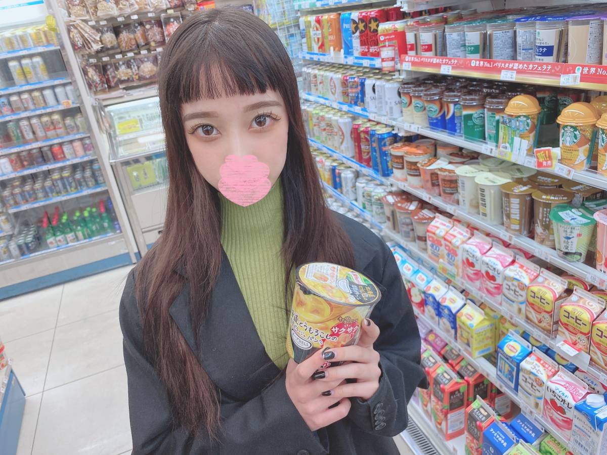 FC2PPV 3195258 Limited To One Week 5480 &rarr; 3480 [2 Works + &alpha;/Continuous Vaginal Cum Shot] I Have Punished A Fair-Skinned Slender Woman Who Continues To Be Absent From Lessons Without Permission With A Group Vaginal Cum Shot.