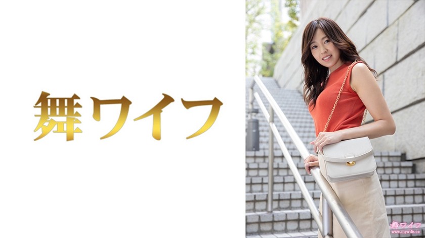 FC2PPV 3252237 [Creampie] Buying A Cute Gal With Money And Forcibly Ejaculating A Lot.