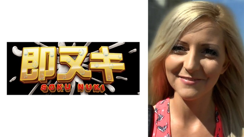 FC2PPV 3254975 ※Limited Quantity For The First Time※[Individual Photography ***] Badminton Club Riko 18 Years Old "Maybe It&rsquo;s Sweaty" [cen]