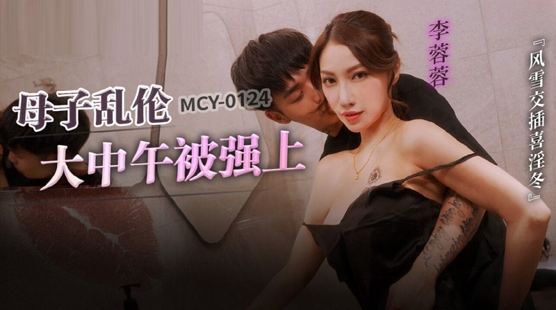 FC2PPV 3270032 A Messy Sex And A Tearful Kiss On A Hot Spring Trip With My Ex-Girlfriend Who Contacted Me Saying "I Want To Start Over". [cen]