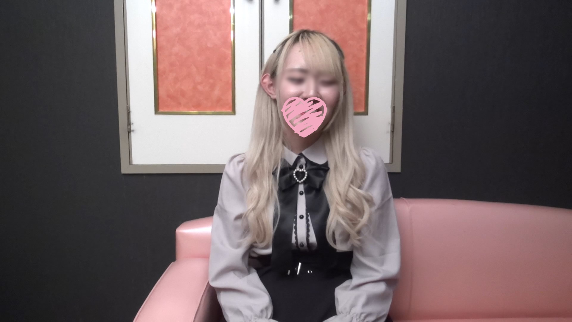 FC2PPV 3275029 [New Limited Price Cut] Mami-San, A Fair-Skinned Slender Girl Wearing Landmine Clothes, Has Flirty Raw Sex. Because It Feels Good, The Last Is A Vaginal Cum Shot&hellip;?