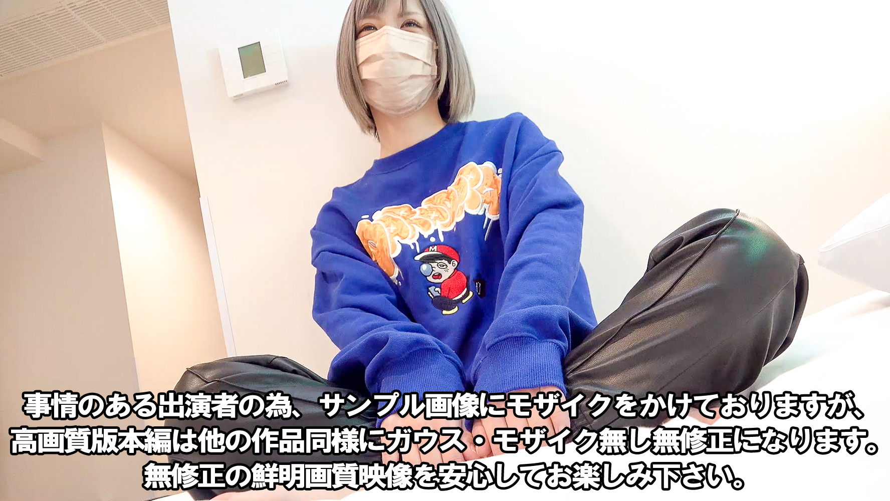 FC2PPV 3319259 [Creampie Gonzo] [Exposed For A Limited Time For Living] A Young Female Newcomer With Poor Grades. A Slender, Bright And Good-Natured Ex-Reader Model And A Club Dancer [8th Edition]