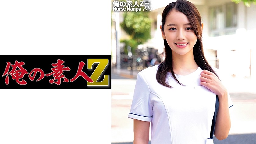 FC2PPV 3324292 [200 ○ Grade] Let Runaway Stay Overnight And Bareback