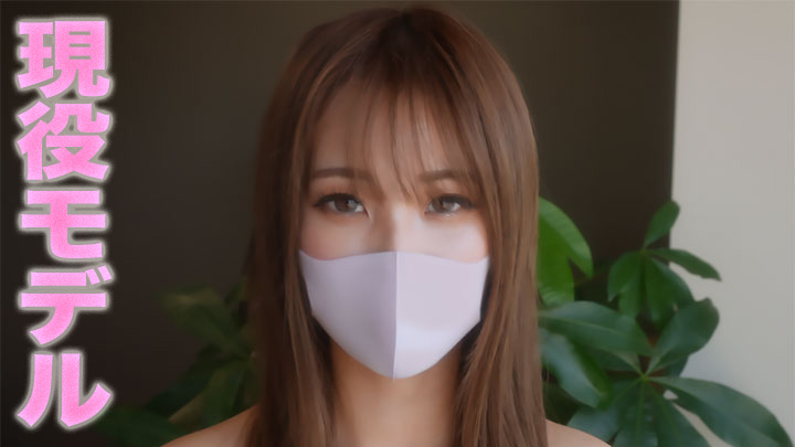 FC2PPV 3423986 Current Role Model! ! , Complete First Shooting! ! , Walking Without Panties, Fingers In Mouth, Strangulation, Slap&hellip; Tears, I Cried A Little&hellip; 2nd Round Of Vaginal Cum Shot, 325 Individual Shots " [cen]