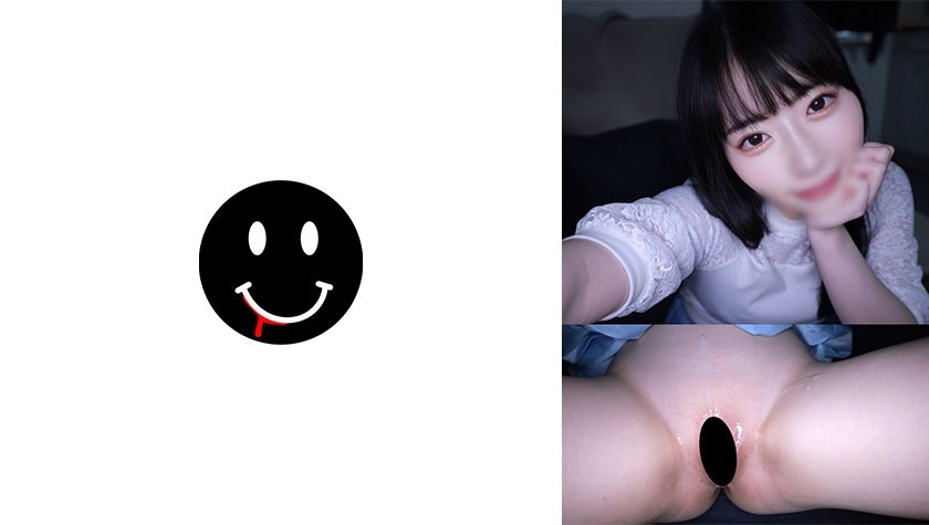 FC2PPV 3585263 [Amateur Individual Shooting] Edogawa Hidden Busty Office Lady Repost *High Quality Appearance Version [cen]