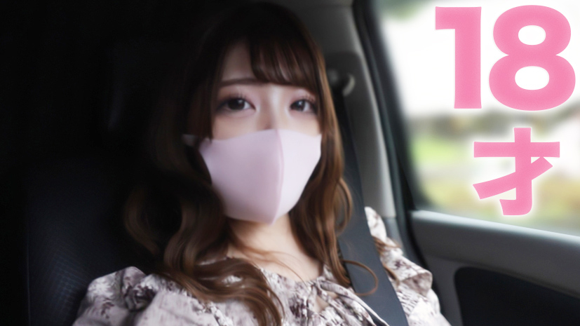 FC2PPV 3594263 18 Years Old, Just After Graduating From High School! Completely First Shooting, Why Is This * &hellip; Innocent *** Creampie! "Individual Shooting" Individual Shooting Original 372nd Person [cen]