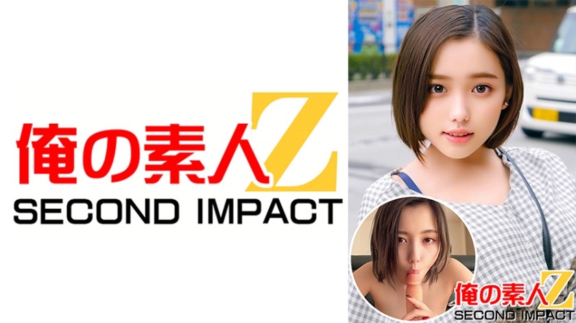 FC2PPV 3612502 ★Limited To One Week★ [Breast Dray] JD-Chan, 22 Years Old, Who Loves Korean Style. Perverted Vaginal Cum Shot Training That Goes Crazy After Being Fucked By A Korean Handsome Guy ♡ [Ahegao Is Cute //] [cen]