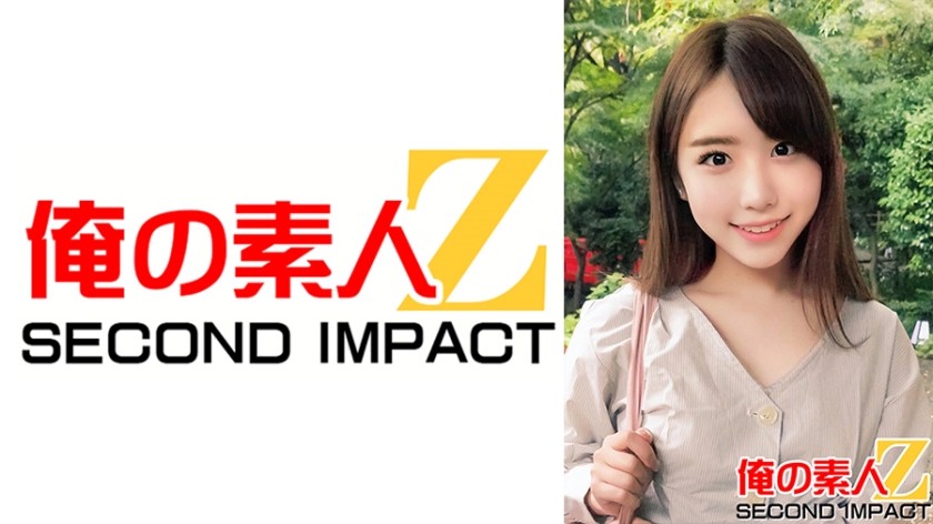 FC2PPV 3632351 [Individual] A Proud High-Handed Woman Even Though It Is A New Loan. Pull Out The Lewd Soul Hidden Behind The Well-Equipped Face And Cum As Desired