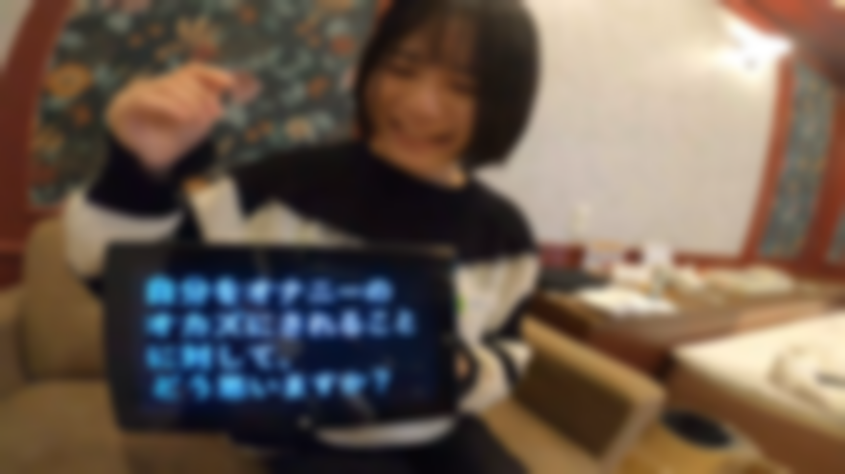 FC2PPV 3676377 Mai (18 Years Old, College Student) Who Is A Beautiful Busty Girl Who Is Not Sophisticated &hearts; The First Step To Becoming An Adult Who Challenged Immediately After Graduating From High School Was The First Gonzo In My Life. &ldquo;Ochi*Chin Feels Good&hellip;❤&rdquo;