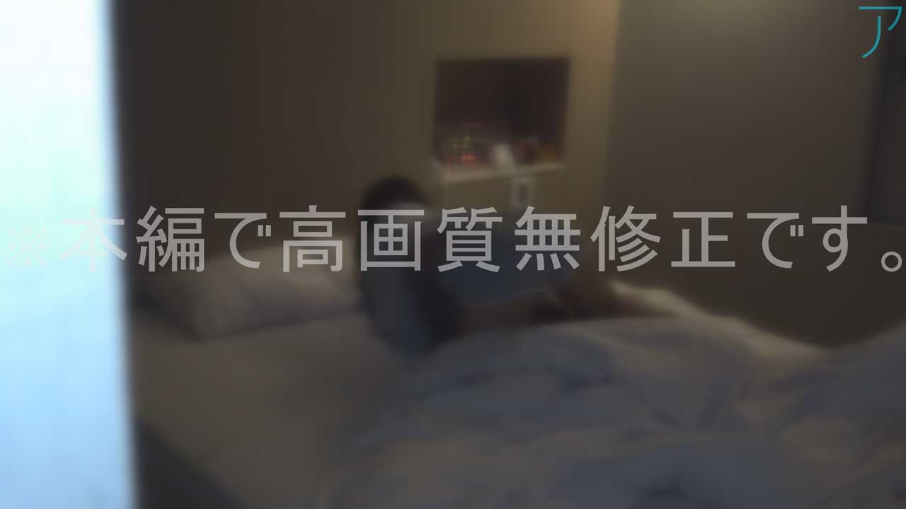 FC2PPV 3728151 [#93-3] I Had Sex With A 152cm White Nursing Student Who Had Just Moved To Tokyo. Pure C***d&rsquo;s Echiechi Pajamas Are Really Moe! ! Cowgirl Ejaculation Too Far Into The Back Of The Uterus And Creampie Ejaculation ♡ Mutual Feelings ♡