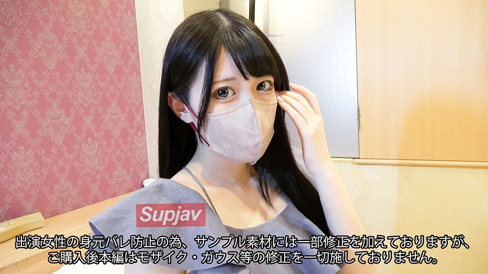 FC2PPV 3825585 *New Release Commemoration! All Products On Sale * [Mo Mu] Dedicated To 47,336 Followers [Until 9/20 &rarr; 980pt] Sudden Expense! [Part 5] A Neat And Glamorous Slender Beauty Has Sex With A Large Amount Of Squirting To Pay For Her Beloved Dog&rsquo;s Treatment.