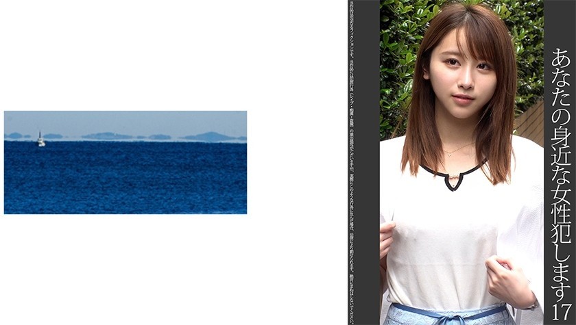 FC2PPV 3889495 [Individual Shooting] I Made A 20-Year-Old Young Wife Who Is Currently Working As A Father Wear A Cosplay Costume And Filmed Her. She Still Had A Strong Sexual Desire And Was Shaking Her Hips And Making Herself Cum Over And Over Again, So In The End She Gave Her Daddy&rsquo;s Large Amount Of Semen As A Gift.