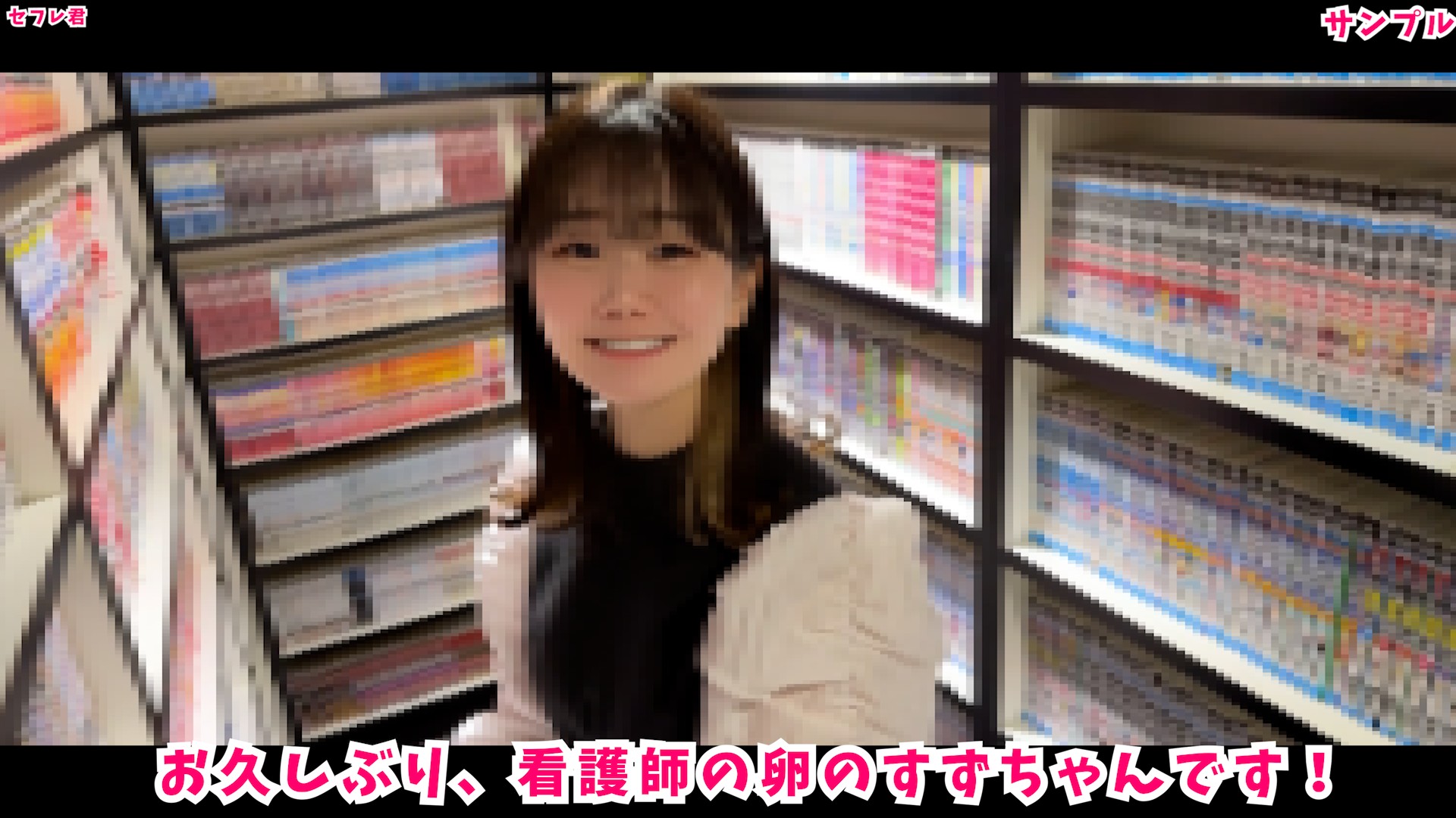 FC2PPV 3968195 [2nd Edition] 18 Years Old! Suzu-Chan Is An Aspiring Nurse! It Looks Like Suzu-Chan Has Found A Boyfriend&hellip;So We Have A Secret Meeting At Net Cafe! "Now That I Have A Boyfriend, I Can&rsquo;t Creampie Anymore", So Creampie Is Allowed/Unauthorized! ! [cen]