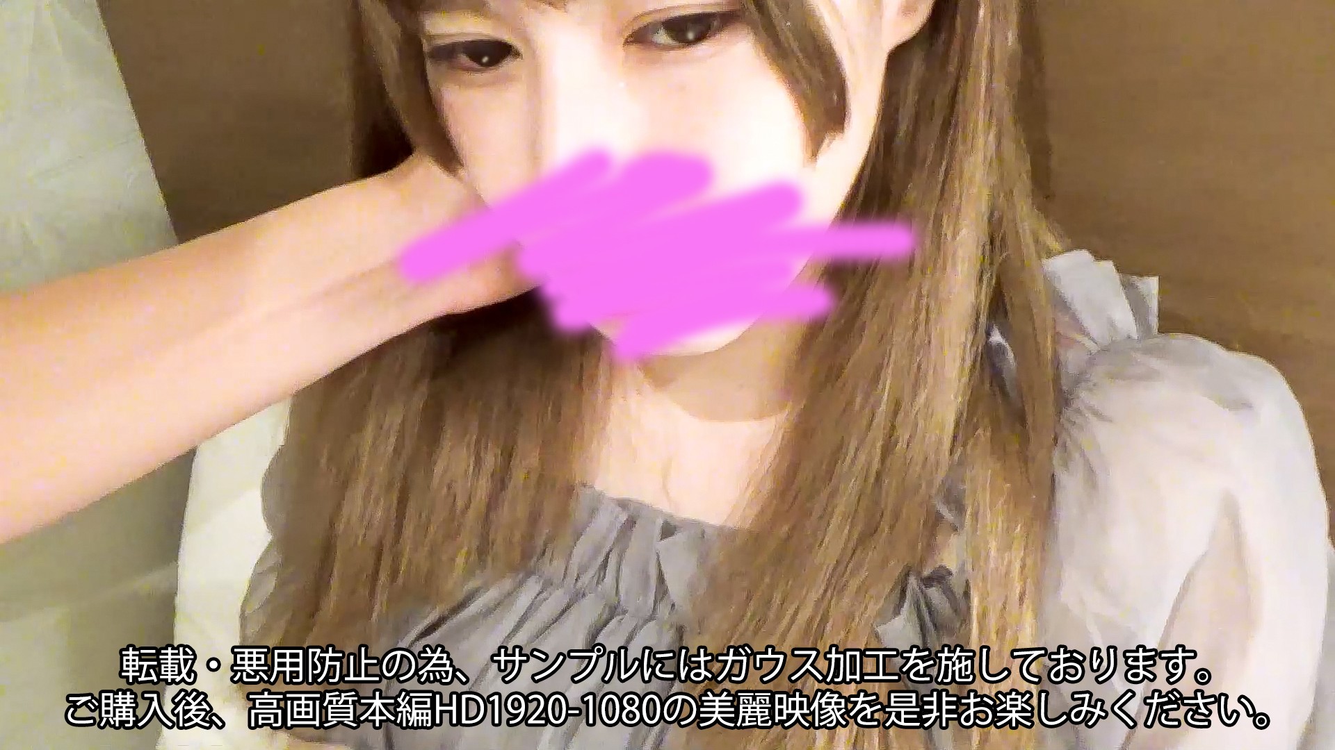 FC2PPV 3997943 [700pt] *Until 11/9 *[Facial Appearance] [No] *Dedicated To All 36,884 Followers *~ Climax Pleasure History [Best/Excellent Sss Class] "Genuine Yamato Nadeshiko With Long Black Hair" Who Cums Countless Times Scattering Photos