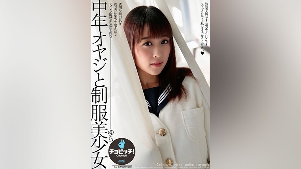 FC2PPV 4156973 [Last Work] Until Half A Year Ago. . Woman. . She Was Shocked By The Surprise Facial Cumshot. To The Newly Born Fawn With Convulsive Squirting Due To G-Sport T*****e. . . Even More Awkward First Blowjob Is Released! !