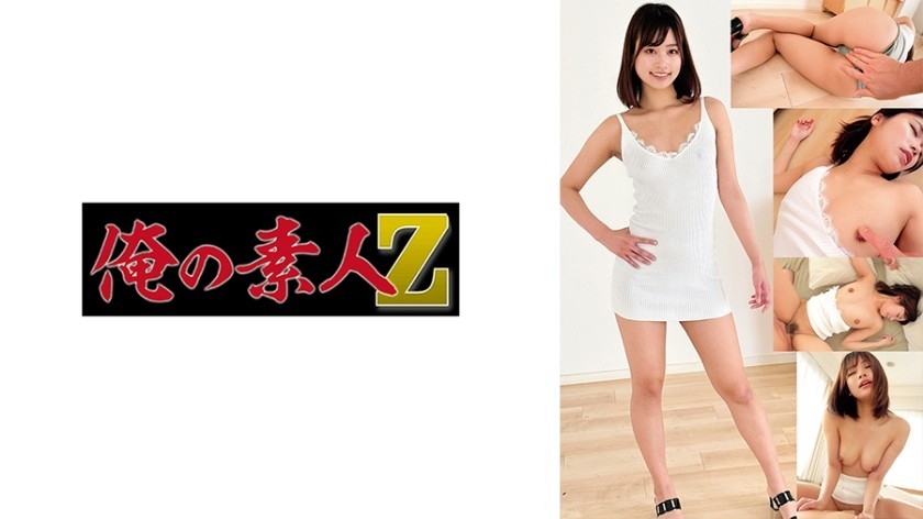 FC2PPV 4182720 [Pure/Cute] I Like The Way A Man Feels, Creampie + Ejaculation In The Mouth For A Gentle And Pure Older Sister.