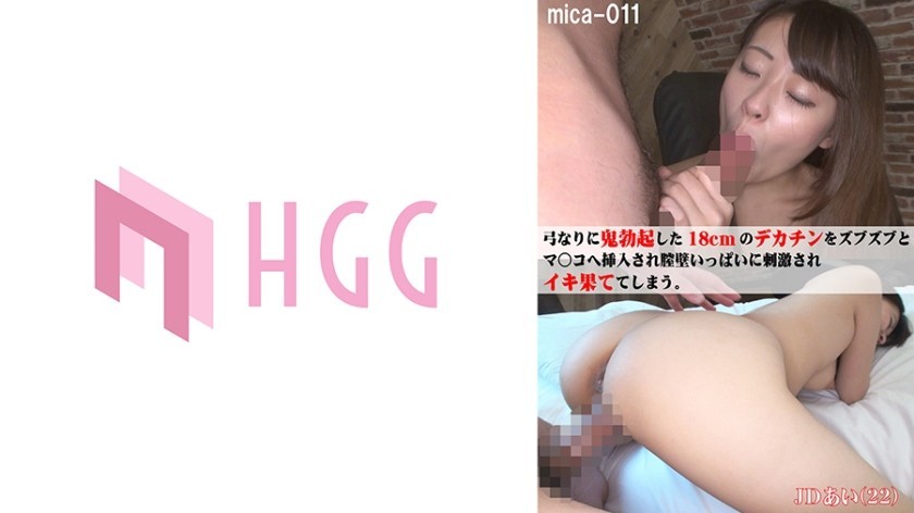 FC2PPV 4238329 [No] Amazing Three Ejaculations! ! Let An Amateur Beauty With S-Class Fair Skin Swallow Your Cum And Then Cum Inside Her In The Bath! I&rsquo;m So Excited By The Pink Nipples Of Her Beautiful Breasts That I Cum Again On The Bed! ! *Bonus High Image Quality