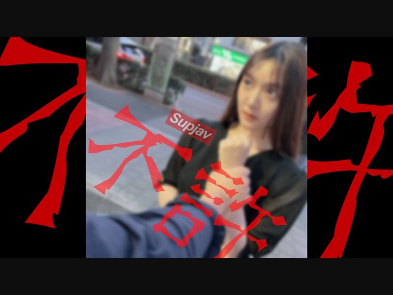 FC2PPV 4323761 [None/Face Exposed] I Will Punish You And Your Woman For Your Bad Behavior ♡ Are You Watching? Your Woman Was Cumming With My Dick Lol Lol Well, Let&rsquo;s Take A Look.