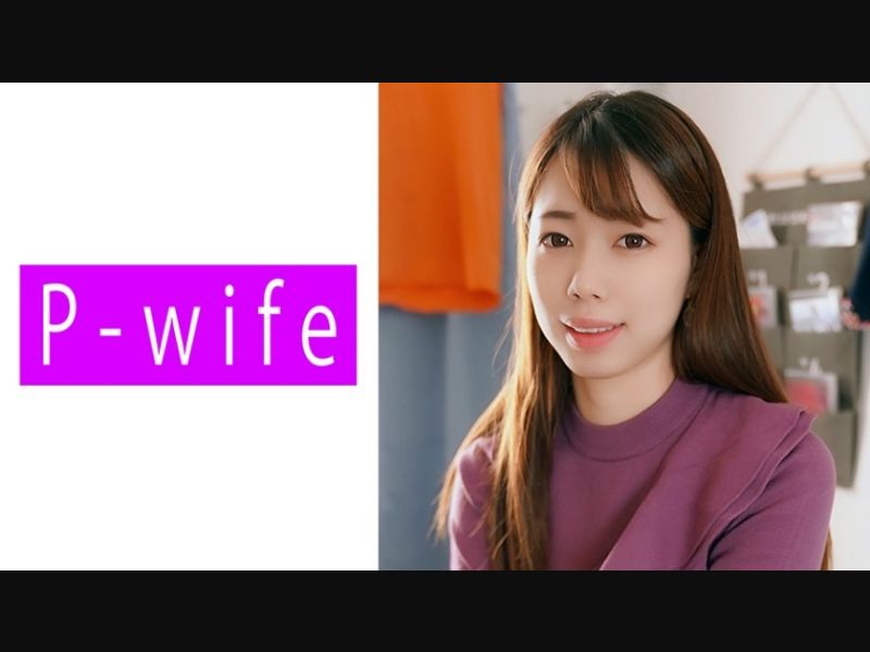 FC2PPV 4328067 *Limited Quantity For The First Time*★Became A Sex Pet Of A Lewd Wife (Inzuma)★Dick-Crazy "Huge Breasts" Thick Wife Ayana (28) Tokyo Buzz Hamection [cen]