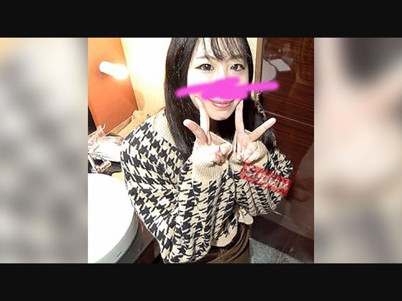 FC2PPV 4333949 [Limited Price Reduction For 3 Days] ~ Best Climax Pleasure In History ~ [I Want To Marry You] A Complete Amateur Nurse Has The Best Personality And Soft Skin, Exquisite Body &hearts;&hearts;&hearts;