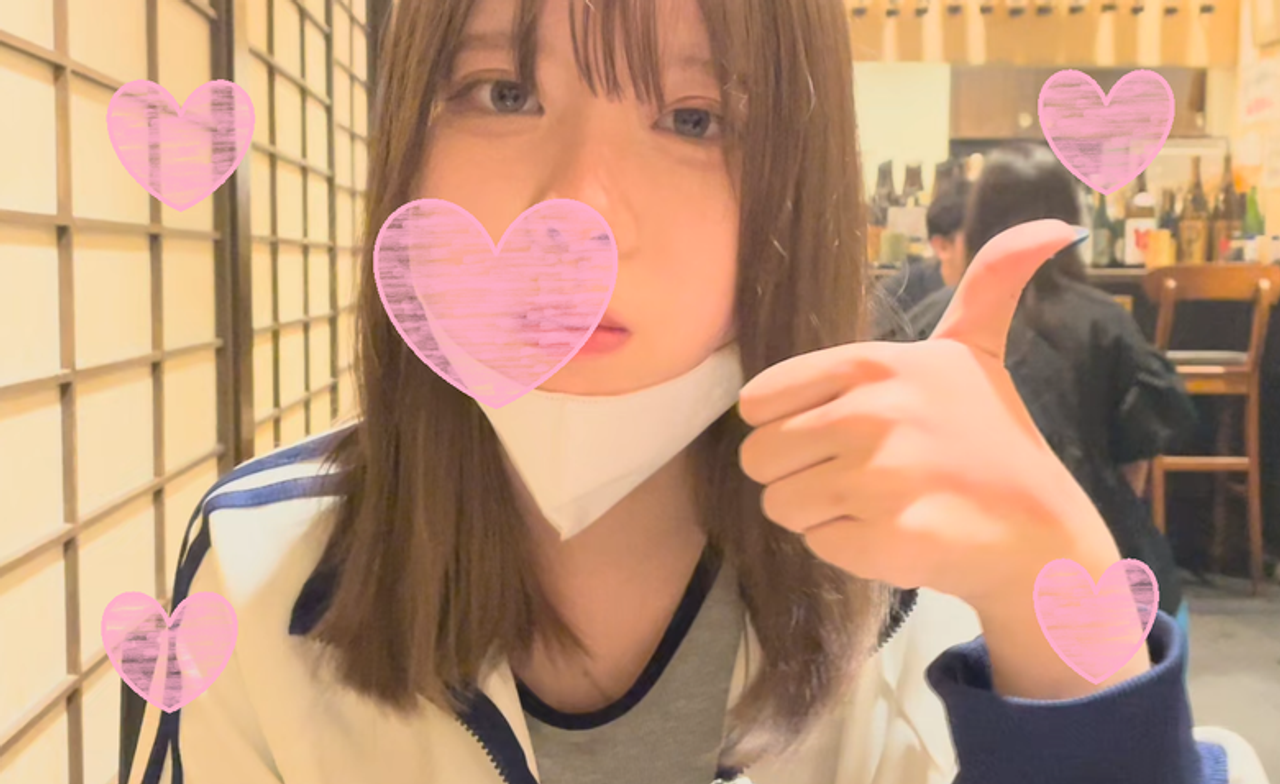 FC2PPV 4516110 [Movie] [Face Revealed] The Path She And I Decided &ndash; Retirement Notice