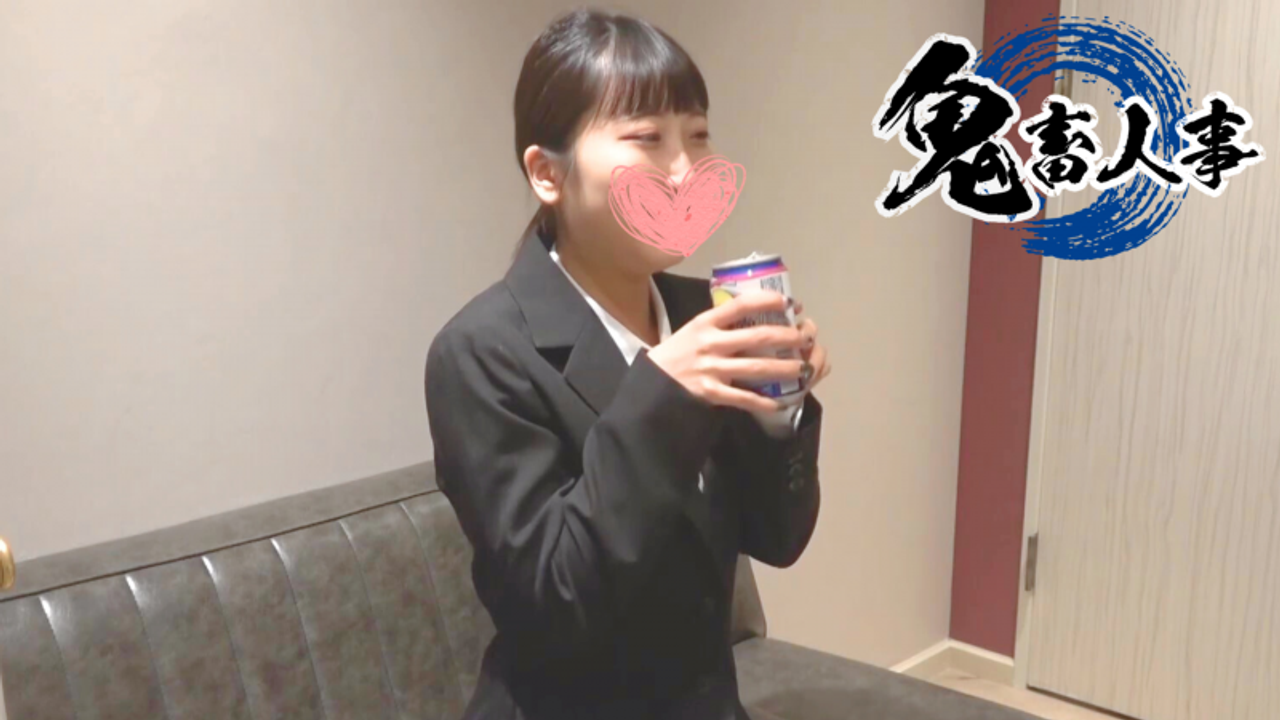 FC2PPV 4545135 [2980 Points &rarr; 1490 Points Until Today! ] Sex With A Brave And Cute Job-Hunting Student With A Guaranteed Job Offer! "I Didn&rsquo;t Mean It Like That&hellip;" Her Dripping Wet Pussy Is Skewered And She Goes Crazy With Real Sex ♡