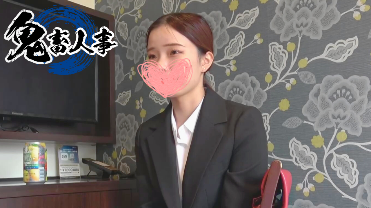 FC2PPV 4547494 [2980pt &rarr; 1490pt Until Today! ] A Slender Beauty Preparing For Job Hunting Has Her Sensitive Body Touched By An Older Man And Her Pussy Gets Super Wet! ? A Dense Raw Sex Where She Drowns In Pleasure And Entrusts Everything To Him ♡