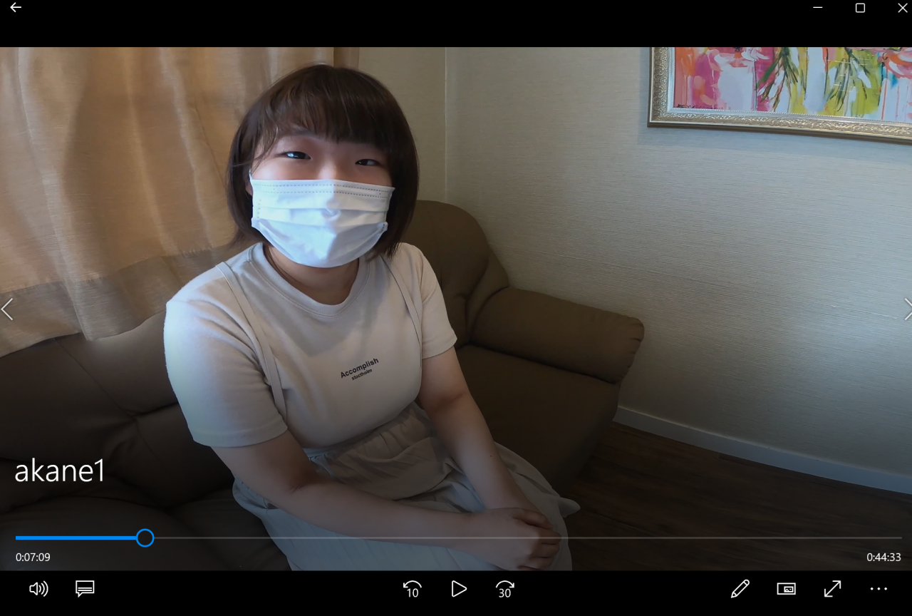 FC2PPV 4572279 [Limited To 2180 &rarr; 1220 Points! ] Akane-Chan (20 Years Old), A Plain College Sophomore, Has Hidden Big Breasts&hearts; She Was In A Hurry And Lost Her Virginity A Month Ago In A ✕ Activity.. Educational Guidance For An Ignorant Whip Body That Has Just Lost Her Virginity! [First POV] [cen]